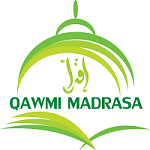 একটি জরুরী শিক্ষা পরামর্শ