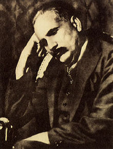 আল্লামা ইকবাল