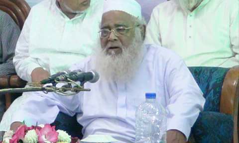 আল্লামা মুফতি মুজাফ্ফর আহমদ রহ.