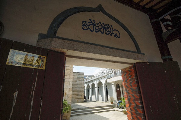 চীনের ফুজিয়ান প্রদেশের ঐতিহাসিক ফুজু মসজিদ