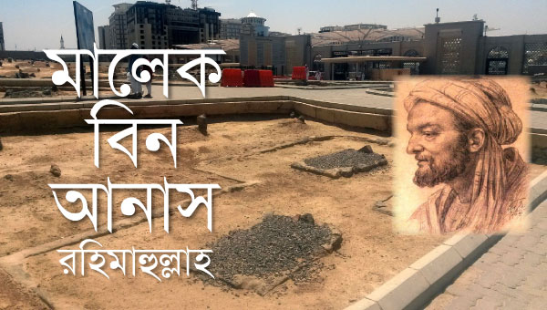 একটি শিক্ষণীয় (বাস্তব) ঘটনা!
