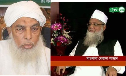 একইদিনে দুই নক্ষত্রের বিদায়।