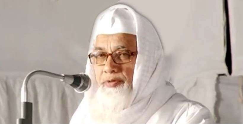 আগামী ২৫ মার্চ ২০১৯ পটিয়া মাদ্রাসার খতমে বুখারী ও দোয়া মাহাফিল